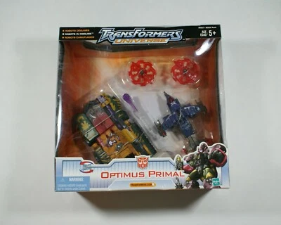 Transformers Universe Optimus Primal (Error Box) ULTRA RARE! - Image 1 of 4