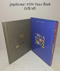 Joystamp: 2002 China Complete Year Book with Stamp & Souvenir Sheet MNH CV$ 145 - Picture 1 of 24