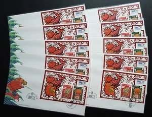 Singapore 1996 Rat Year MS Indonesia '96 Stamp Exhibition Souvenir Covers FDC - Picture 1 of 6
