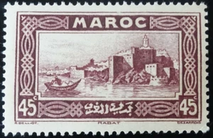 FRANCE COLONIE MAROC N°138 NEUF ** LUXE MNH - Imagen 1 de 2