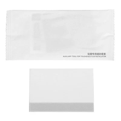 14in Laptop Screen Private Filter Blue Light Filter Prevent Glaring Removabl Hot - Image 1 of 4