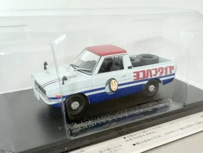Toyota Publica Pickup KP37P (1976) 1/43 Hachette Japan Nostalgic Cars 84 Diecast - Immagine 1 di 4