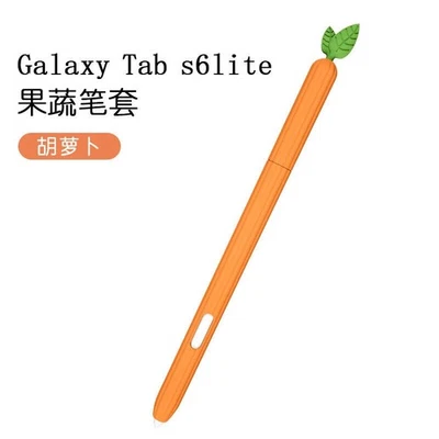 Funda de silicona antideslizante para Samsung Galaxy Tab S6 Lite S7 S8 S9 vegetal S-Pen Foto 1 de 4