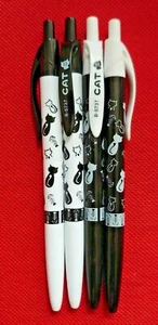 4 x Cat Pattern Biro Pens - Press Action - 0.5mm nib - Blue Ink (2 of each sent) - Picture 1 of 1