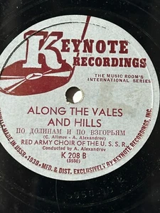 Rare Red Army Choir USSR Russia - Keynote 78RPM Lot of 2 Trumpet Alexandrov - Imagen 1 de 4