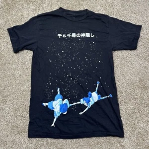 studio ghibli rare Spirited Away Promo T-Shirt Size Large Japan Anime Tee  - Bild 1 von 7