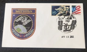 - SPACE - LOT DE 10 ENVELOPPES ISS 🛰️ - Photo 1/10