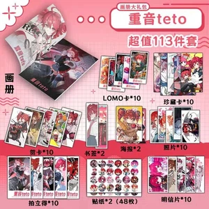 Traje de anime Kasane Teto álbum de fotos póster llavero insignia de pie tarjeta postal - Imagen 1 de 1