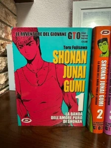 GTO Great Teacher Onizuka Shonan Junai Gumi 1/15 Serie COMPLETA + Bad Company - Foto 1 di 5
