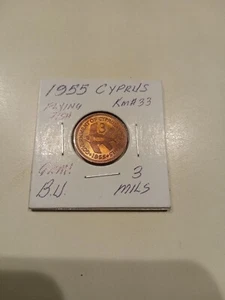 1955 Cypress 3 Mils, Coin Gem B.U., Flying Fish K M #33 - Picture 1 of 3