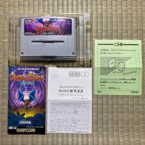 Demon's Blazon Super Famicom Game Capcom Operation confirmed - Picture 1 of 14