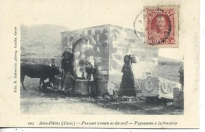 1901 GREECE CRETE KRITI AIOS -DHEKA PEASANT WOMEN AT THE FOUNTAIN.SIGN BEHAEDDIN - Picture 1 of 2