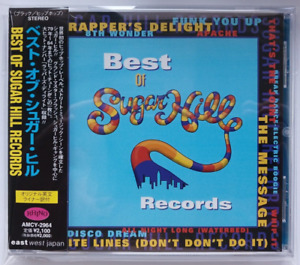 BEST OF SUGARHILL RECORDS - CD - VG+ - GRANDMASTER FLASH - MELLE MEL - FUNKY 4+1
