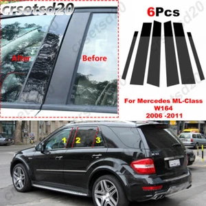 6Pcs Glossy Black BC Pillar Post Cover Trim For Benz M ML Class W164 2006-2011 - Picture 1 of 12