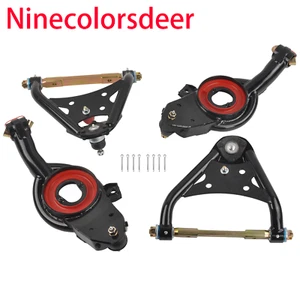 4PCTubular Upper and Lower Control Arms Set For 1965-1970 Chevrolet Full Size - Picture 1 of 11