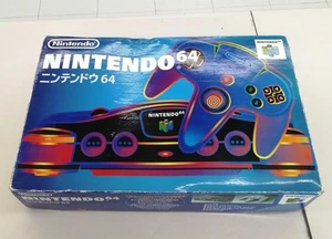 64 NINTENDO model number: NUS-001 - Picture 1 of 9
