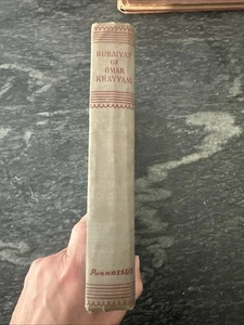 Rubaiyat of Omar Khayyam by Edward FitzGerald, Illustrated By Sullivan - Picture 1 of 9