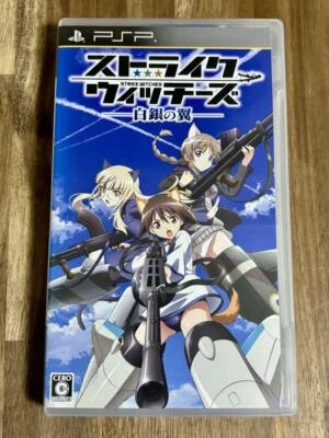 STRIKE WITCHES Hakugin no Tsubasa PSP PlayStation Portable KADOKAWA with Case 54 - Image 1 of 4