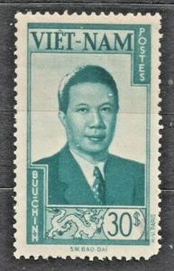 WIETNAM VIETNAM Fr. 1951 *mint SC#13 30 Pi stamp, Emperor Bao-Dai - Picture 1 of 2