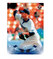 Chris Bootcheck, LAA-PIT-Yokohama BayStars-NYY, BBM Card #YB15 (2010)