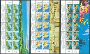 2011 ISRAELE MINIFOGLI VISITA ISRAELE MNH ** - Picture 1 of 1