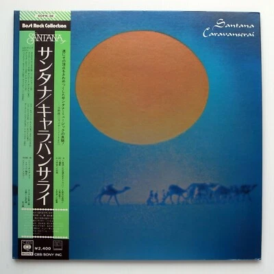 Santana ‎– Caravanserai JAPAN 1974 vinyl LP NEAR MINT SOPN-38 - Image 1 of 4