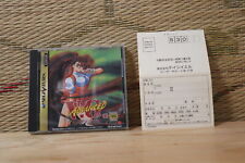 ADVANCED V.G. Variable Geo w/reg card Sega Saturn SS Japan Very Good Condition!