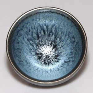 JZ220401-016 Jian zhan Hundred Flower Tenmoku Tea Cup Porcelain Tea Bowl China - Picture 1 of 4