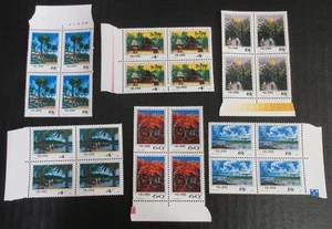 Estampillas de China 1980 T55 Sc# 1648-53 MNH negras de 4 paisajes de Xishuangbanna - Imagen 1 de 13