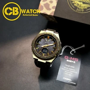 Original Baby-G G-MS MSG-S200WLP-5A Wildlife Promising Limited Damenuhr RAR - Bild 1 von 12