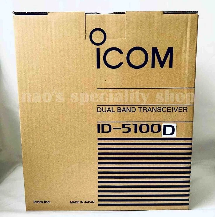 Icom ID-5100D 50W 144/430MHz Dual Band Digital Transceiver Built-in GPS NEU