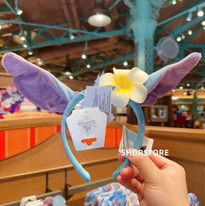 Disney authentic 2023 STITCH Ear Headband Shanghai Disneyland - Picture 1 of 2