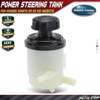 Power Steering Reservoir w/ Cap for Hyundai Sonata 1999-2005 Kia Magentis Optima - Image 1 of 4