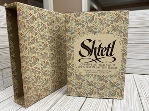 The Shtetl Jewish Life in Eastern Europe Joachim Neugroschel 1979 HC Slipcase - Imagen 1 de 9