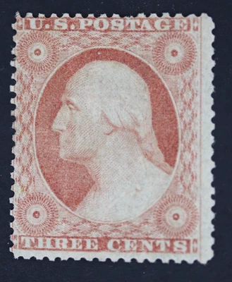 US SC# 26 MINT MH MLH OG - Image 1 of 3