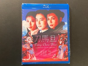 Peking Opera Blues (Blu-ray, 1986, bewertet als #1793 bester Film aller Zeiten) - Bild 1 von 3