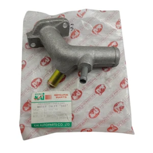 Fits For Suzuki Jimny SJ410 Water Inlet Radiator Pipe 17550-80000 00304-70160 - Picture 1 of 9