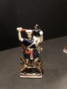 Vintage Figur "Rolla" Circus Strongman mit Kind 7" groß. Handbemalt - Bild 1 von 6