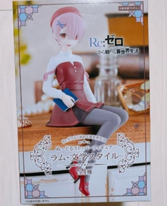 Re:Zero Starting Life in Another World Noodle Stopper Figure Ram literary ver. - Picture 1 of 5