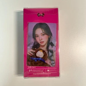 (On hand) aespa Oh! Caendy Pocket 🍭Part.1-Caendy POCKET SHAKER KEYRING:KARINA - Picture 1 of 3
