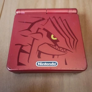 Nintendo Game Boy Advance SP Groudon Edition Red Console Japan Limited GBA - Picture 1 of 5