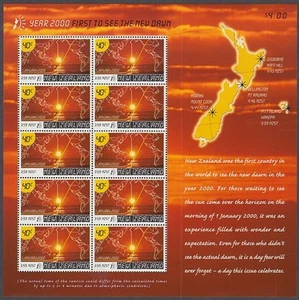NEW ZEALAND 2000 MILLENIUM SHEETLET OF (x10) MINT MNH MAP WITH ERROR (ID:WH01) - Picture 1 of 2