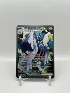 Archaludon ex 241/191 Sv08: Surging Sparks Holo Secret Illustration Rare SIR NM - Picture 1 of 2