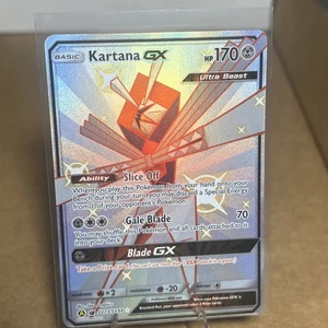 Kartana GX SV73/SV94 Hidden Fates: Shiny Vault Holo - Picture 1 of 5