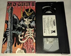M.D. Geist II: Death Force VHS - Picture 1 of 8
