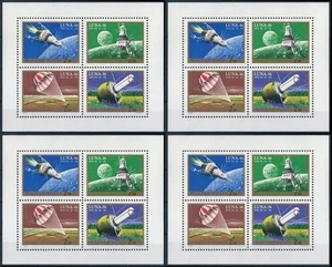 10586 Hungary Space Moon Luna-16 Spaceship Parachute 4xSmall List MNH Lot#634 - Picture 1 of 1
