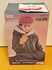 Jujutsu Kaisen Yuji Itadori Noodle Stopper Ending 2 Costume Ver. Figure FuRyu - Picture 1 of 9