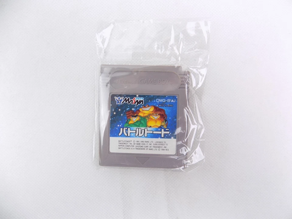 Gameboy Messiah Battletoads DMG-BVJ  Game Boy NTSC-J Japan - Image 1 of 1