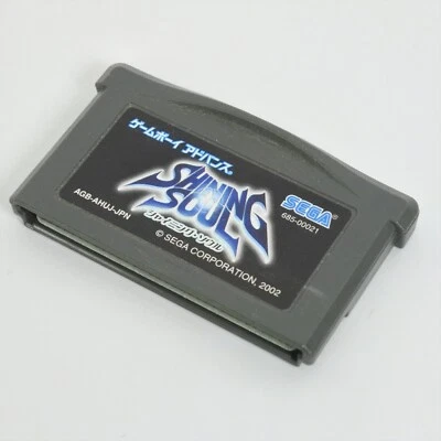 Game Boy Advance SHINING SOUL Nintendo Cartridge Only gbac - Image 1 of 2