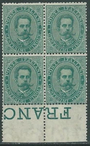 1879 REGNO UMBERTO I 5 CENT QUARTINA SENZA GOMMA - F-24 - Imagen 1 de 1